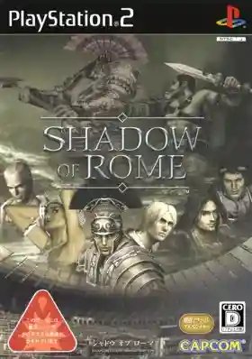 Shadow of Rome (Japan)